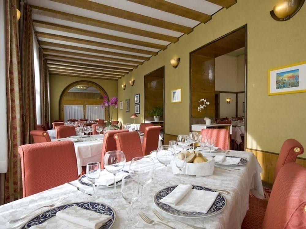 Concordia Parc Hotel 코르티나 담페조 외부 사진